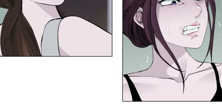 雕塑~漫画,第9话 谣言4图