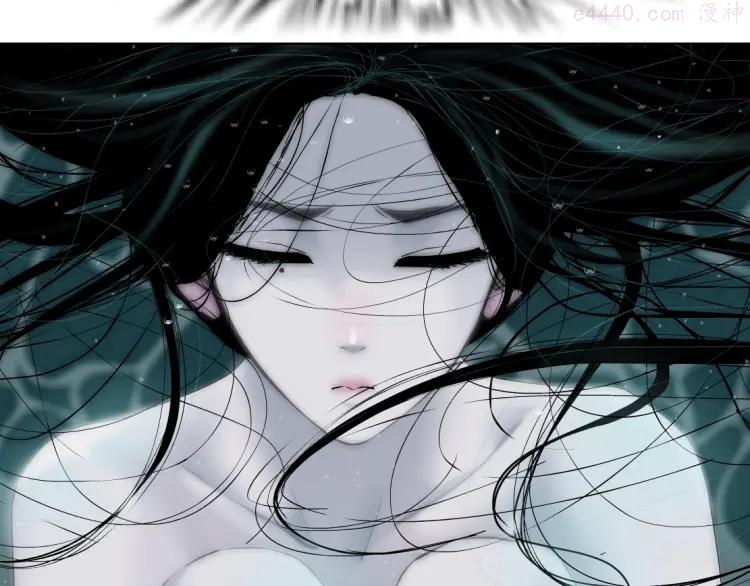 雕塑~漫画,第30话 变态的爱5图