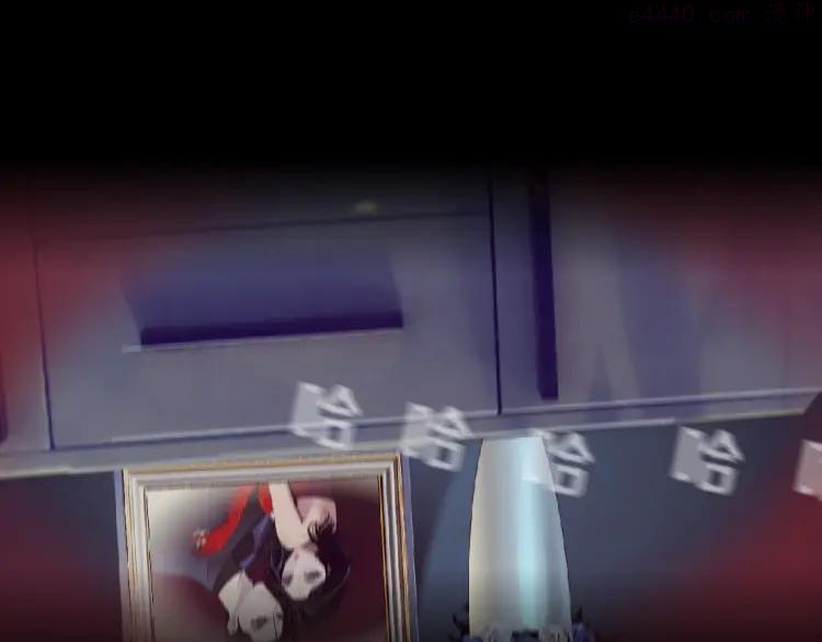 雕塑~漫画,第23话 我是谁？5图