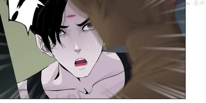 雕塑~漫画,第118话 帮凶3图