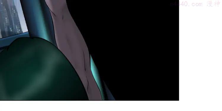 雕塑~漫画,第5话 雕塑课5图