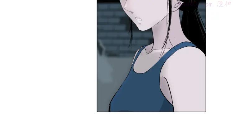 雕塑~漫画,第13话 小家伙3图