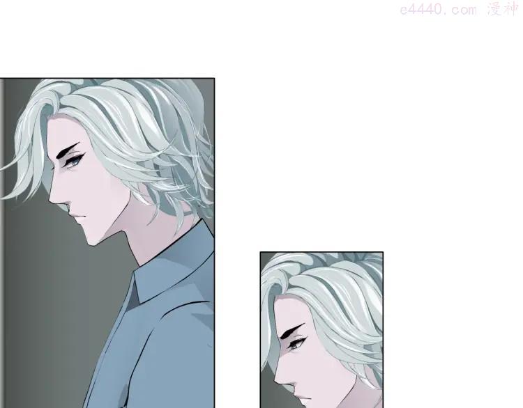 雕塑~漫画,第16话 矛盾4图