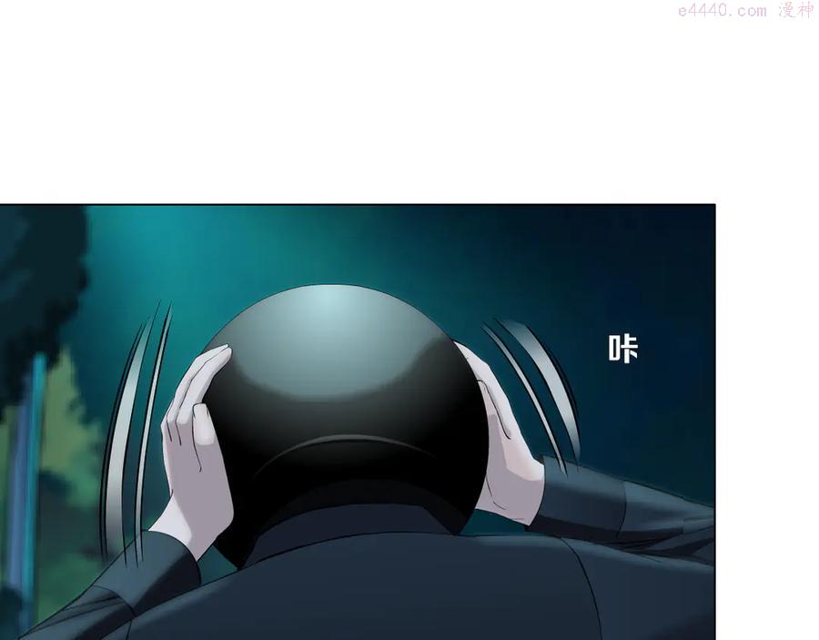 雕塑~漫画,第137话 遗愿5图