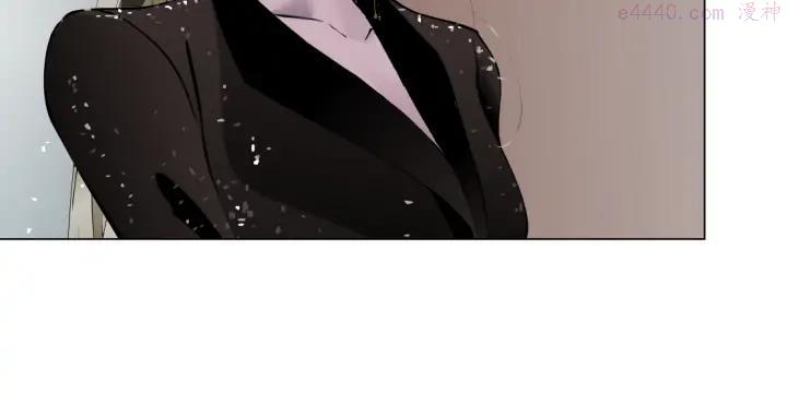 雕塑~漫画,第112话 你也有今天4图