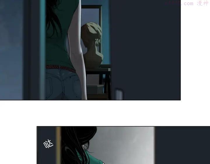 雕塑~漫画,第69话 噩梦3图