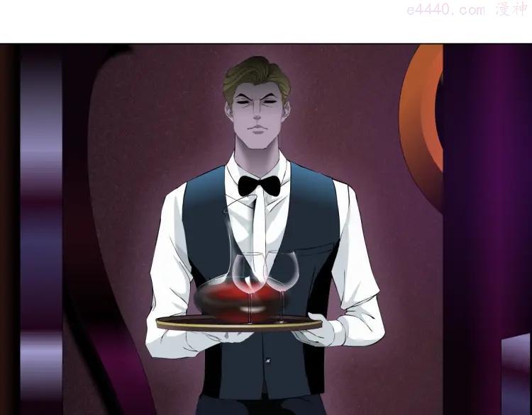 雕塑~漫画,第40话 识破3图