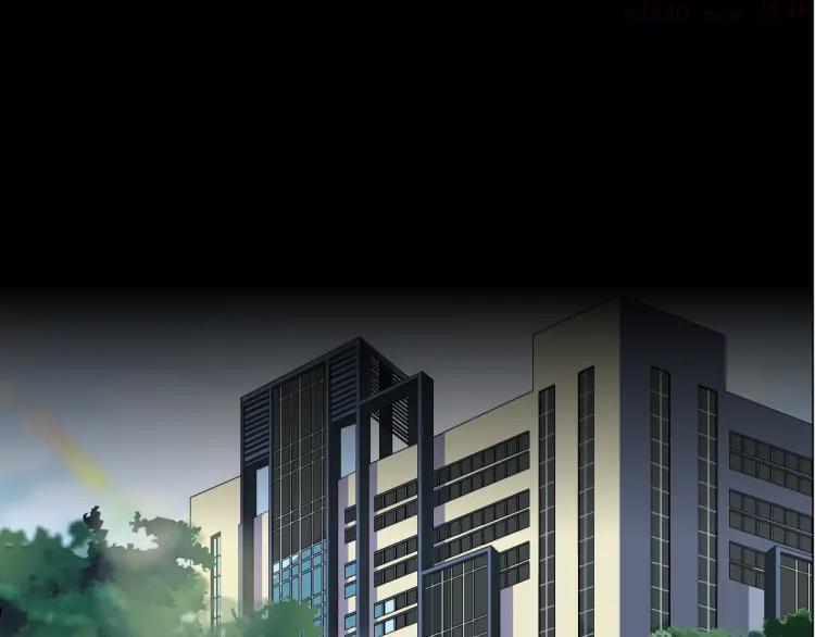 雕塑~漫画,第38话 半个夜离妹3图