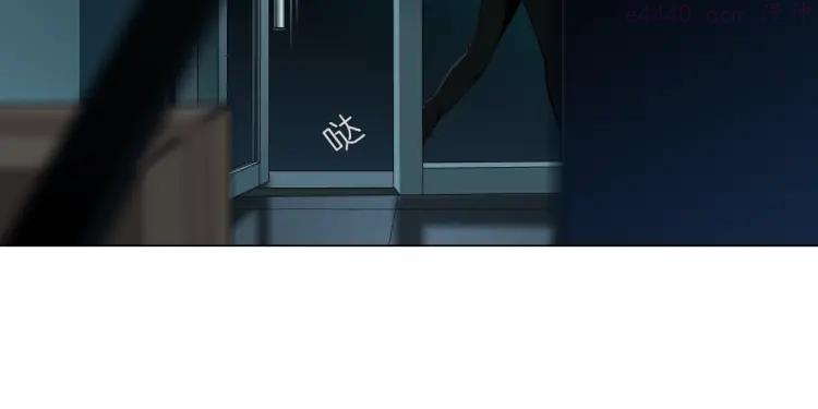 雕塑~漫画,第32话 悲剧重现2图