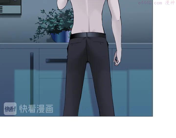 雕塑~漫画,第121话 熟悉的泥人1图