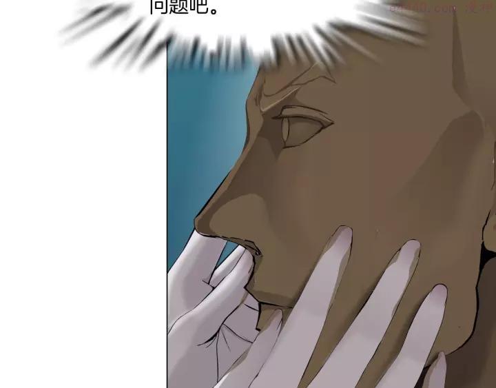 雕塑~漫画,第88话 在劫难逃！4图