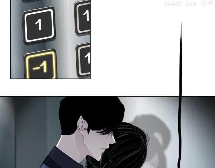 雕塑~漫画,第24话 再次除掉她！？2图