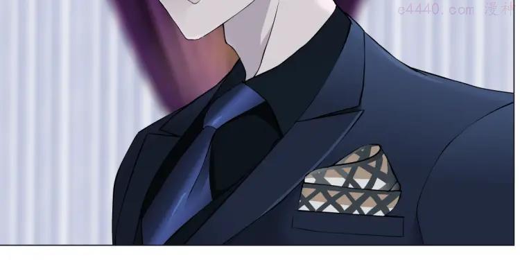 雕塑~漫画,第23话 我是谁？4图