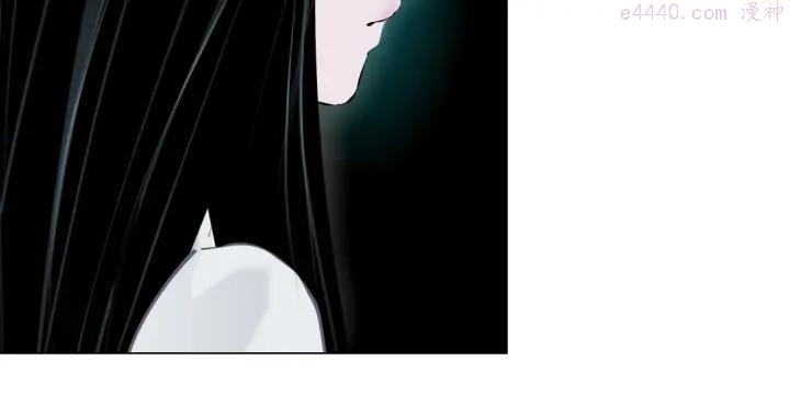 雕塑~漫画,第68话 嫉妒4图