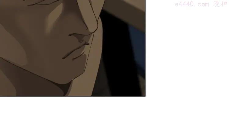 雕塑~漫画,第49话 正道？3图