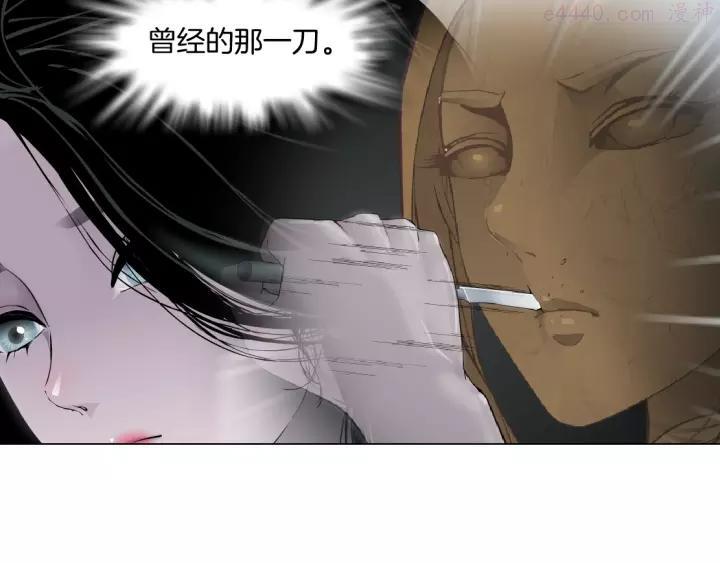 雕塑~漫画,第64话 好朋友1图