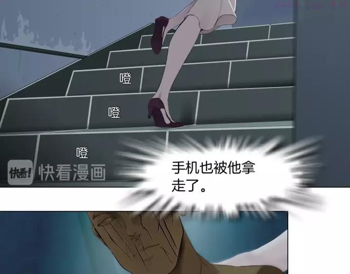 雕塑~漫画,第90话 人间正道！⚡5图