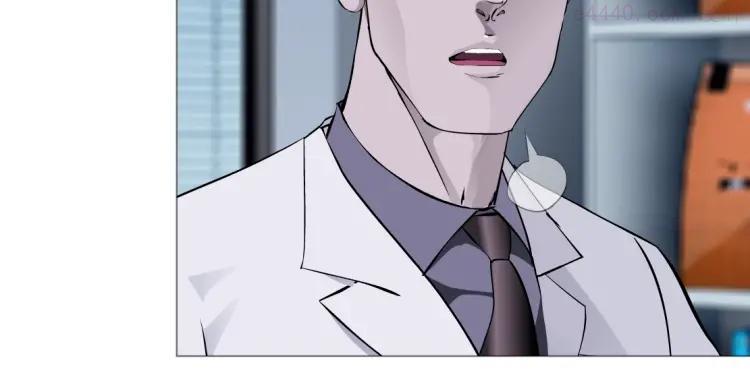 雕塑~漫画,第52话 投缘？5图