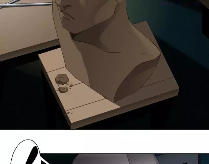 雕塑~漫画,第55话 识破？5图