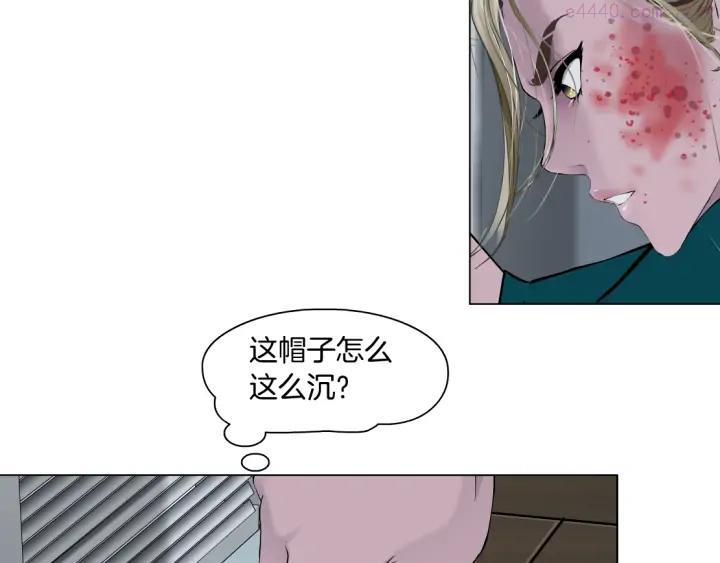 雕塑~漫画,第114话 猫腻3图