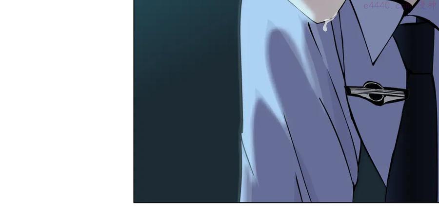 雕塑~漫画,第135话 我是窦英男3图