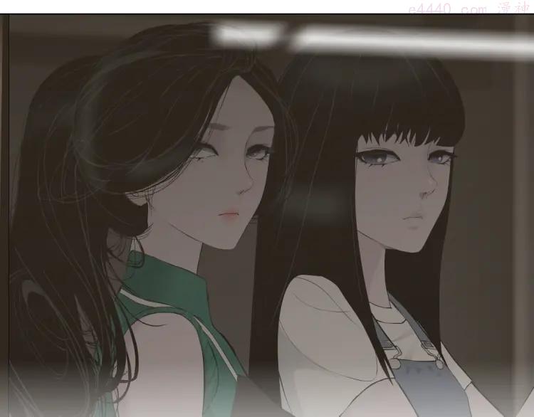 雕塑~漫画,第27话 愤怒的雕塑1图