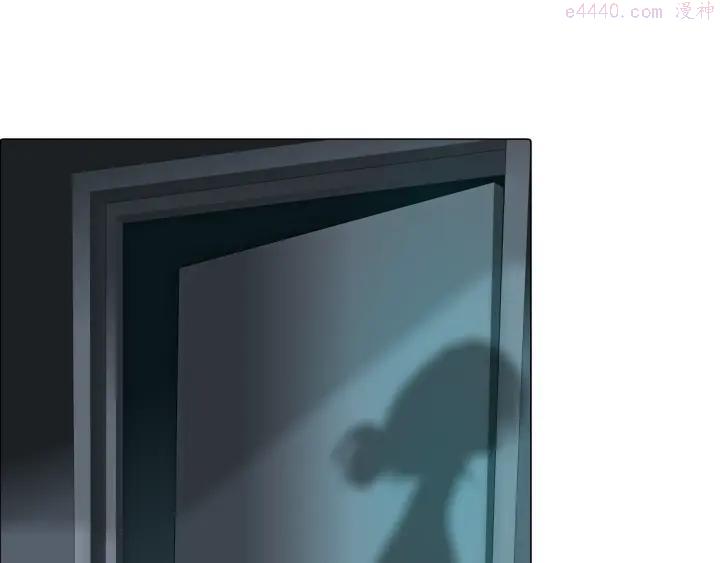 雕塑~漫画,第70话 痛下毒手1图