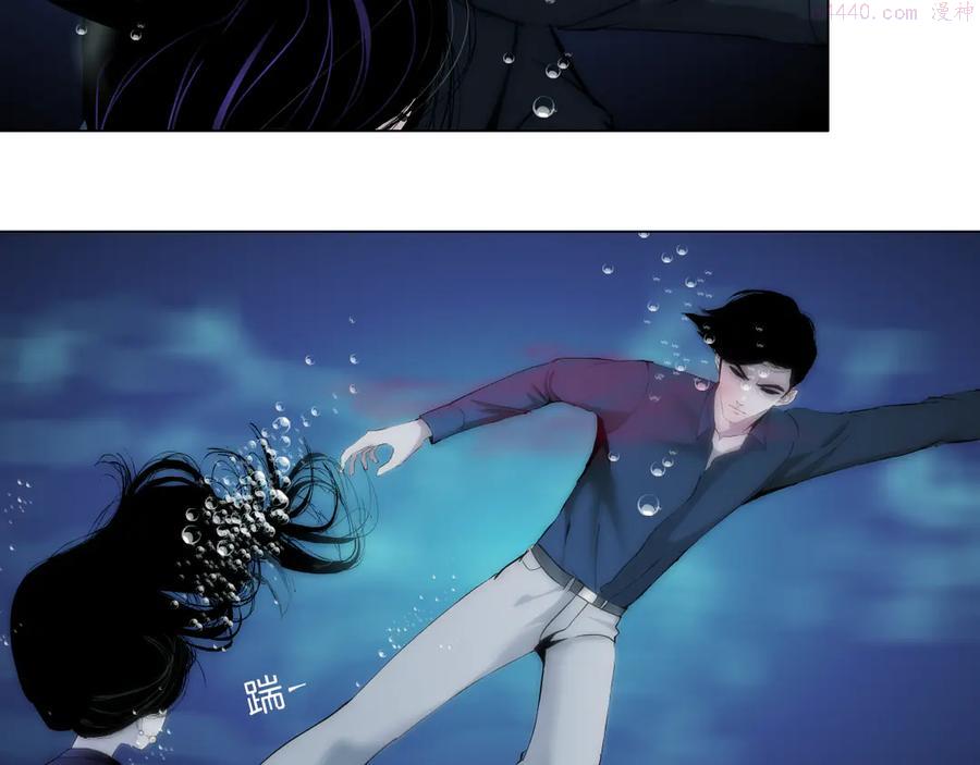 雕塑~漫画,第135话 我是窦英男1图