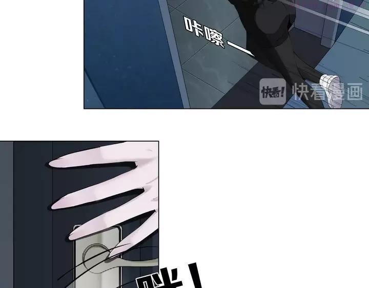 雕塑~漫画,第110话 报应来了3图