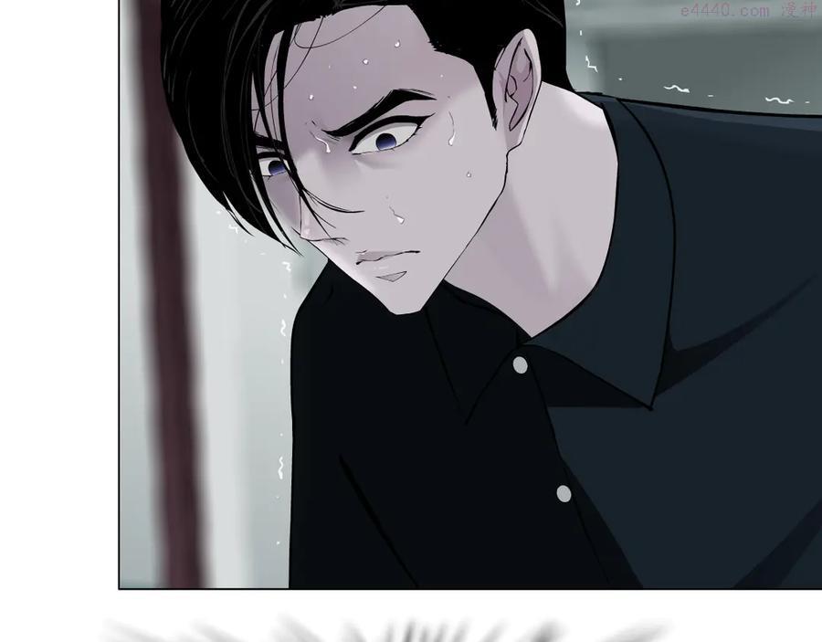 雕塑~漫画,第128话 痛扁1图