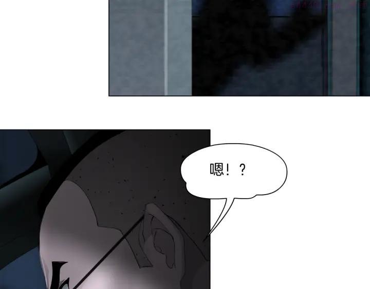 雕塑~漫画,第71话 煤气5图