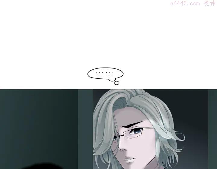 雕塑~漫画,第121话 熟悉的泥人3图