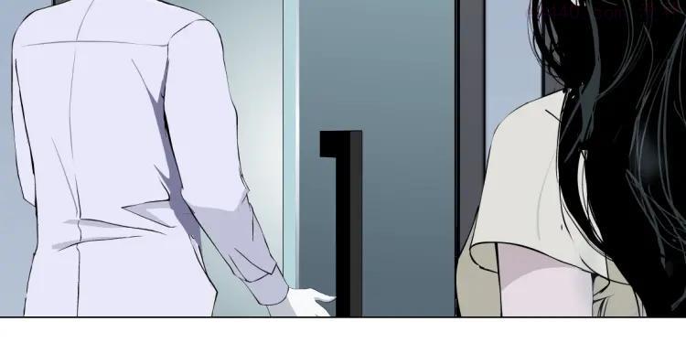 雕塑~漫画,第52话 投缘？5图