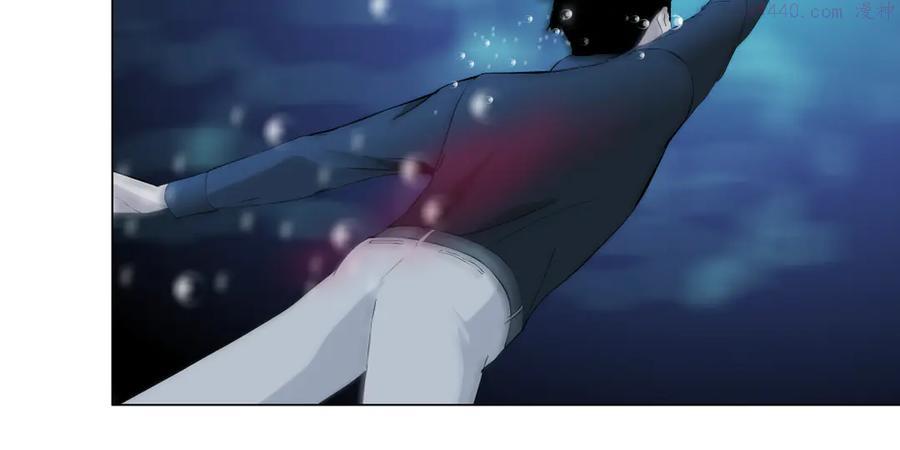 雕塑~漫画,第135话 我是窦英男4图