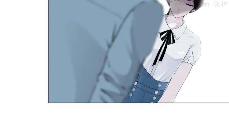 雕塑~漫画,第16话 矛盾3图