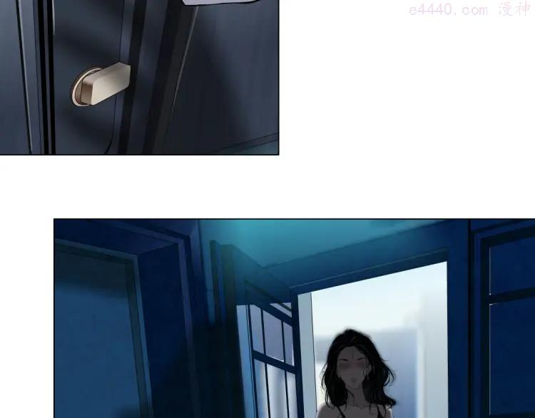 雕塑~漫画,第1话 情杀2图