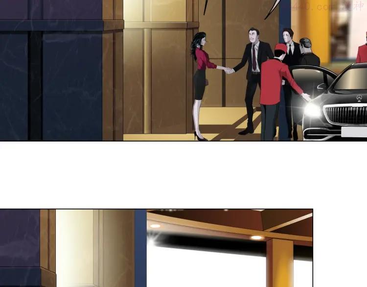 雕塑~漫画,第44话 伪装强大5图