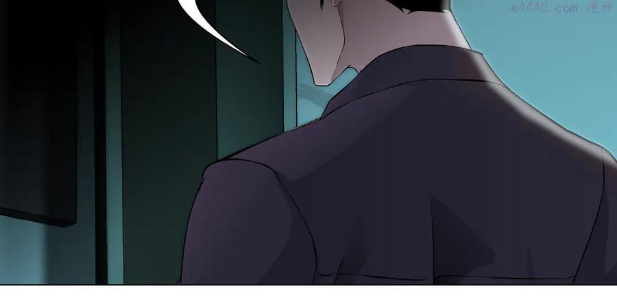 雕塑~漫画,第134话 宿命2图