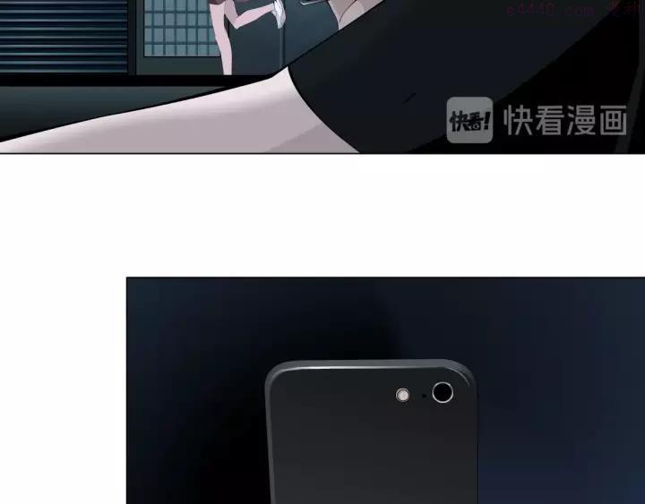 雕塑~漫画,第109话 损人三招1图