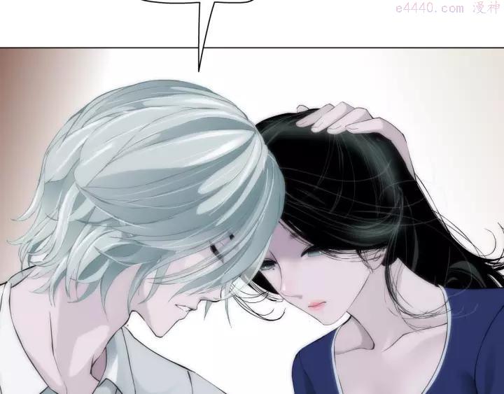 雕塑~漫画,第92话 孤独的心1图