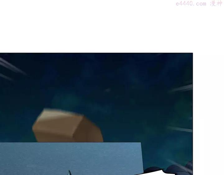 雕塑~漫画,第90话 人间正道！⚡1图