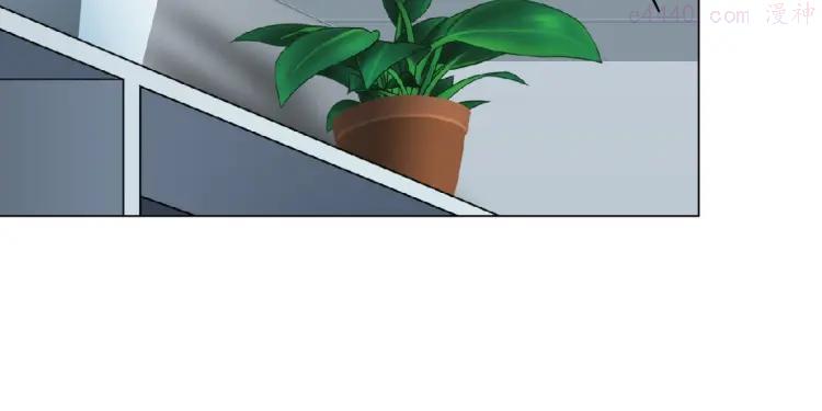 雕塑~漫画,第52话 投缘？5图