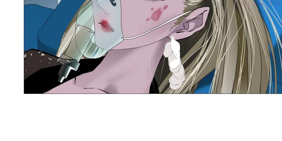 雕塑~漫画,第143话 佘心嫚的忏悔3图