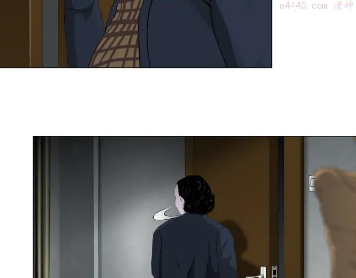 雕塑~漫画,第119话 告诫4图