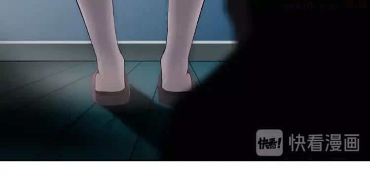 雕塑~漫画,第31话 绝路2图