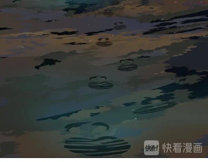 雕塑~漫画,第115话 好奇害死猫5图