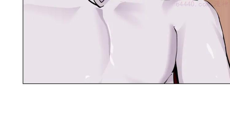 雕塑~漫画,第34话 苏醒3图