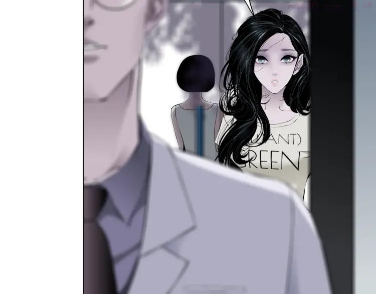 雕塑~漫画,第49话 正道？1图