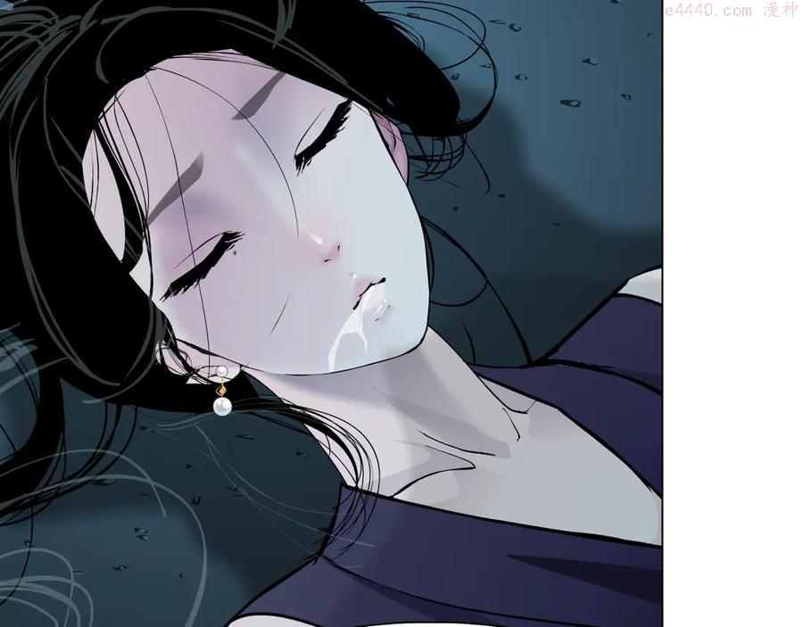 雕塑~漫画,第135话 我是窦英男1图