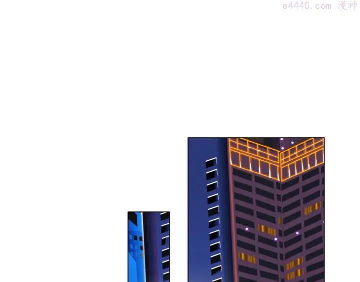 雕塑~漫画,第122话 罪证2图